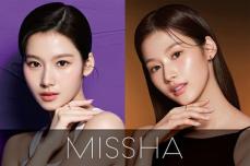 サナ（TWICE）、韓国コスメ「MISSHA」の新ミューズに日韓同時就任！