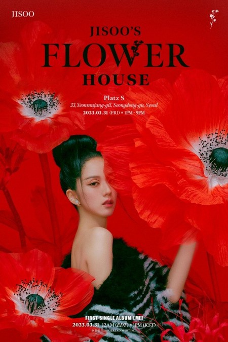 JISOO（BLACKPINK）、カムバックD-1 「FLOWER HOUSE」イベントオープン