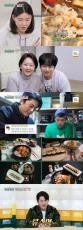 俳優リュ・スヨン、止まらない”料理の情熱”で最終優勝… 大衆的な味「明太子マヨ豚肉炒め丼＆キンパプ」