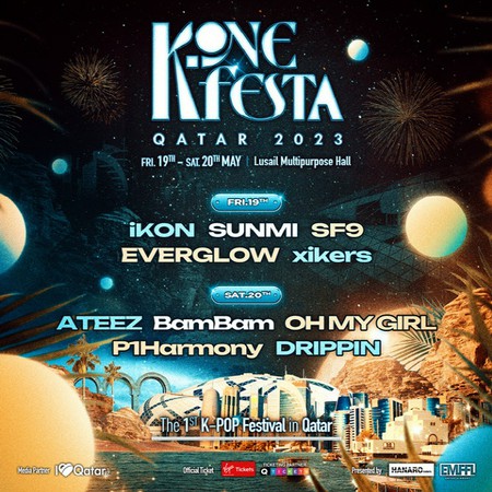 カタールで5月K-POPフェスティバル初開催、「ATEEZ」「iKON」ら10組出演