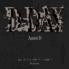「BTS」 SUGA、21日ソロアルバム 『D-DAY』発売