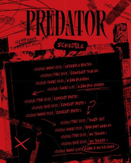 イ・ギグァン（Highlight）、除隊して4年ぶりにソロアルバム「PREDATOR」を4月17日リリース