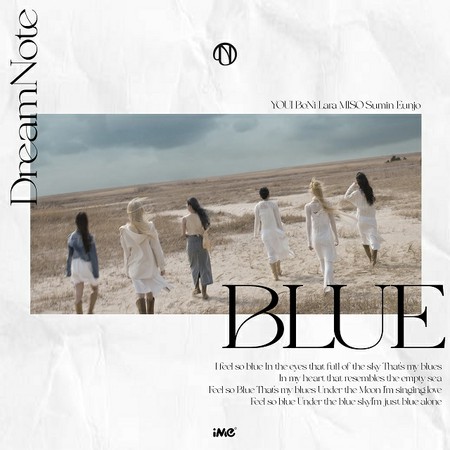 「DreamNote」、イメージ大変身！「BLUE」の音源＆MV公開
