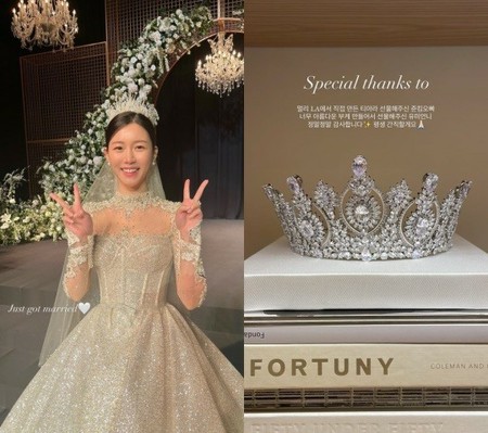 イ・ダイン、結婚式を終えて感謝を綴る