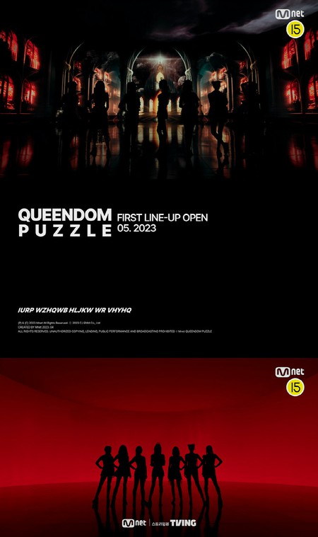 Mnet、「QUEENDOM PUZZLE」でプロジェクトガールズグループを作る＝6月にローンチ