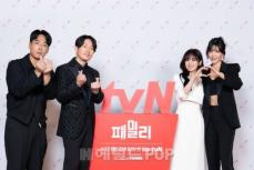 【フォト】チャン・ヒョク＆チャン・ナラら、tvN新ドラマ「シークレット・ファミリー」の制作発表会に出席