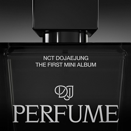 ≪今日のK-POP≫「NCT DOJAEJUNG」の「Perfume」　ドジェジョンの甘い歌声に一日中包まれる