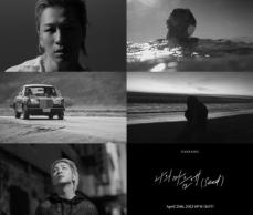 「BIGBANG」SOL、タイトル曲「Seed」MVティザー公開！映画のような雰囲気