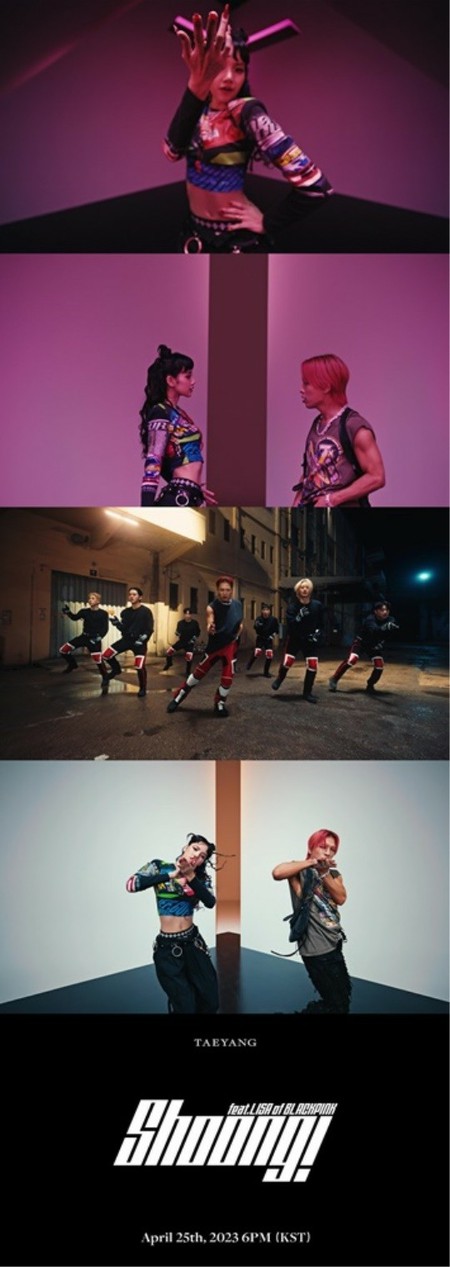「BIGBANG」 SOL＆「BLACKPINK」リサ、パフォーマンスキング＆クィーンの出会い…ヒップなスワッグ