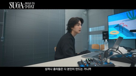 「BTS」SUGA、「SUGA: Road to D-DAY」で「大吹打」のライブクリップを電撃公開