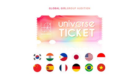 ガールズグループオーディション「UNIVERSE TICKET」、103か国の少女が志願