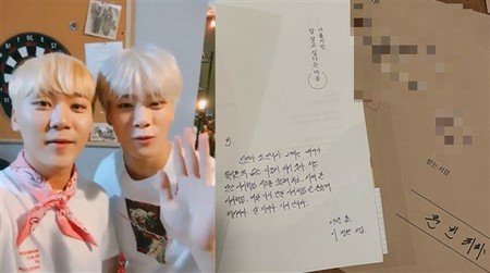 スングァン（SEVENTEEN）、“親友”故ムンビンさん（ASTRO）のために