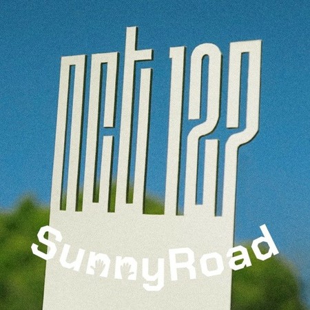 「NCT 127」、日本の新曲「Sunny Road」を30日に公開…清涼なポップ曲