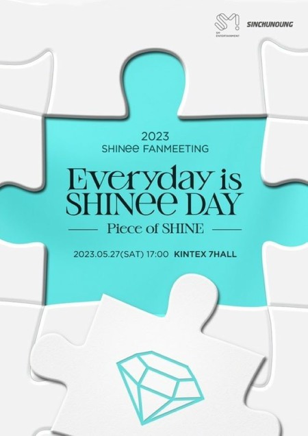 【公式】SM側、「SHINee」15周年ファンミ抗議トラックデモを受け「やむを得ない決定…懸念解消のために論議中」