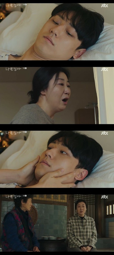 ≪韓国ドラマNOW≫「良くも、悪くも、だって母親」3話、イ・ドヒョンが目覚める＝視聴率5.7％、あらすじ・ネタバレ