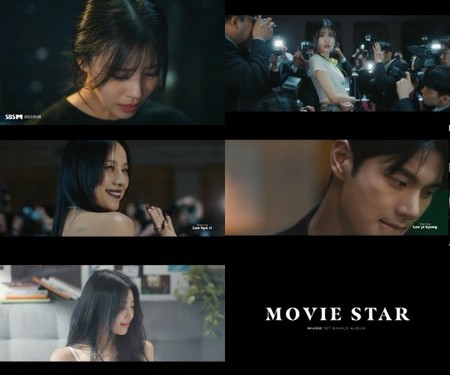 ミジュ（元LOVELYZ）、「Movie Star」MVティーザー公開…イ・ヒョリ＆イ・イギョンが援護射撃