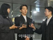 俳優ユ・アインに逮捕状請求、警察関係者「きょう（19日）中に申請予定」