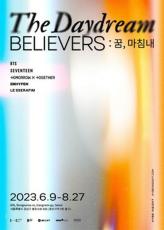 「BTS（防弾少年団）」、「SEVENTEEN」、「LE SSERAFIM」などHYBEアーティスト肖像展示会…6月9日開催