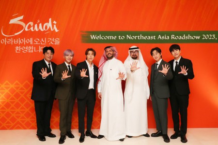 「SUPER JUNIOR」、サウジアラビア観光庁広報大使に委嘱