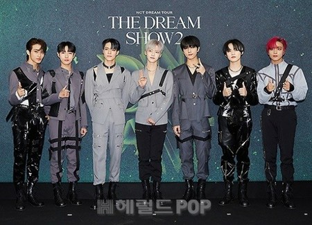 「NCT DREAM」警護員、女性ファンを押して肋骨骨折させる…検察に送致