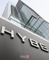 HYBE、中国テンセントミュージックと音源流通契約を締結
