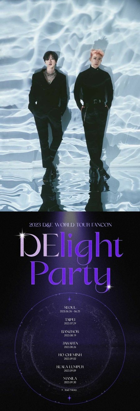 「SUPER JUNIOR-D＆E」、ファンコンサートツアー「DElight Party」開催を予告