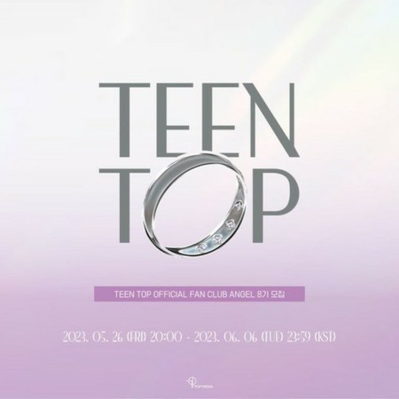 「TEENTOP」、7月の“完全体復帰”準備に拍車…ファンクラブ「エンジェル」第8期募集