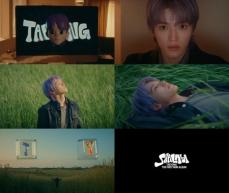 「NCT」テヨン、1stミニアルバム「SHALALA」トラックフィルム公開