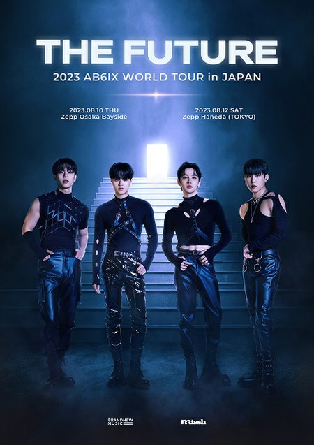 デビュー4周年を迎えた「AB6IX」、自身初となる日本コンサート開催決定！