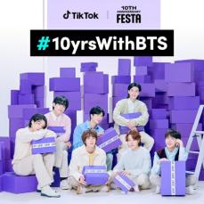 「10周年おめでとう」ソウル一面”BTSカラー”に染まる…「Celebrate BTS 10th Anniversary FESTA with BT21」公開
