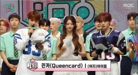 「(G)I-DLE」、「Queencard」活動終了でも「ショー！K-POPの中心」1位…音楽番組9冠王