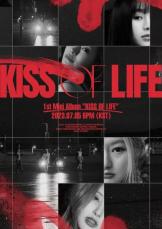ガールズグループ「KISS OF LIFE」、7月5日デビュー確定