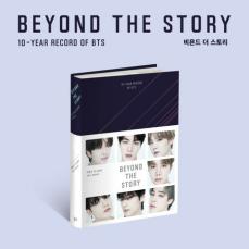 「BTS」、デビュー10周年記念書籍「BEYOND THE STORY : 10-YEAR RECORD OF BTS」を7月9日に発売