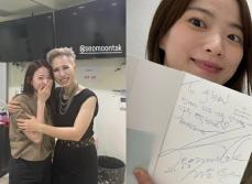 女優チョン・ウヒ、歌手ソ・ムンタクと出会い喜び爆発「キャー」