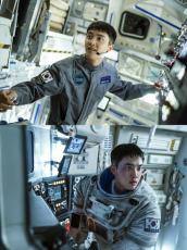 映画「ザ・ムーン」D.O.（EXO）、月に孤立した宇宙飛行士…キム・ヨンファ監督も称賛