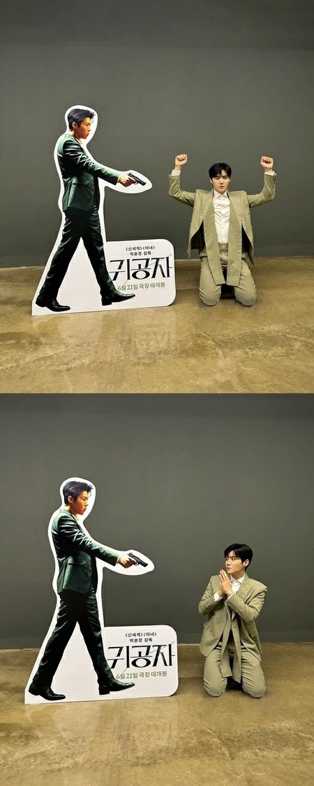俳優キム・ソンホ、「貴公子」の姿におびえてひざまずく…映画デビュー作品を宣伝