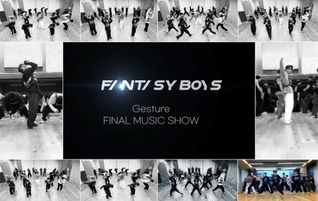 「FANTASY BOYS」、新曲「Gesture」キリングパートのダンスを公開
