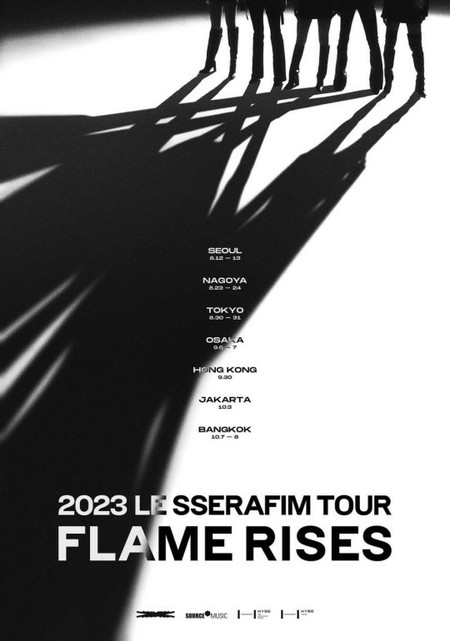 「LE SSERAFIM」、8月12日から初の単独ツアー開催…ロゴモーション公開