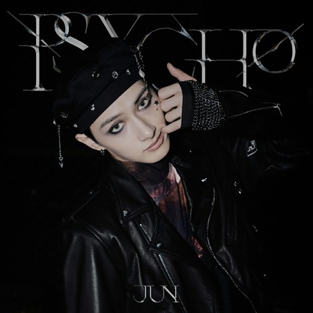 【ソロでカムバック！】「SEVENTEEN」ジュンの新曲『PSYCHO』を聴いてみた！