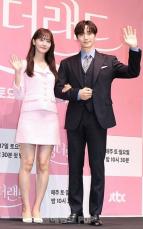 熱愛説は得だった？ジュノ（2PM）＆ユナ（少女時代）、JTBC歴代ドラマの記録更新なるか…人気に拍車をかける「キング・ザ・ランド」