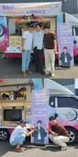 俳優キム・ナムギル＆キム・ジュンハン、チョン・ウソンを応援しに撮影現場へ