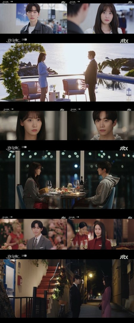 ジュノ（2PM）＆ユナ（少女時代）主演ドラマ「キング・ザ・ランド」、感情の変化が分かる2人の“目”に注目