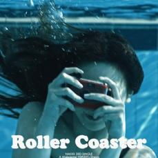 ≪今日のK-POP≫「NMIXX」の「Roller Coaster」　心地よいグルーヴで体が揺れる爽やか夏ソング