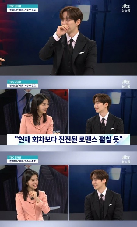 ジュノ(2PM)、「ニュースルーム」に出演でネタバレ？…ユナ（少女時代）とのスキンシップに言及