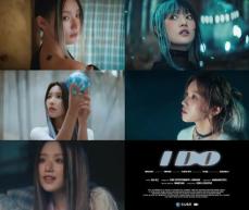 「(G)I-DLE」、14日アメリカ初シングル発売…タイトル曲「I DO」ミュージックビデオティーザー公開