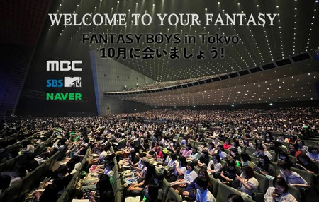 「FANTASY BOYS」 、日本 コンサートをMBC＆NAVER等で特集編成を協議中