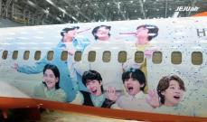 「BTS（防弾少年団）」の飛行機に乗って世界へ…済州航空、「BTS」デビュー10周年ラッピング航空機運航