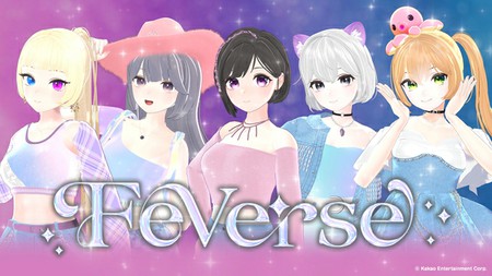 韓国バーチャルアイドルグループ「Feverse」、日本1stアルバム発売決定！