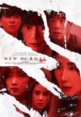 【公式】チェ・ジウ＆ミンホ（SHINee）＆P.O（Block B）ら出演映画「NEW NORMAL」、カナダ「ファンタジー国際映画祭」に招待…“6人の俳優たちのアンサンブルと変身が素晴らしい”と絶賛
