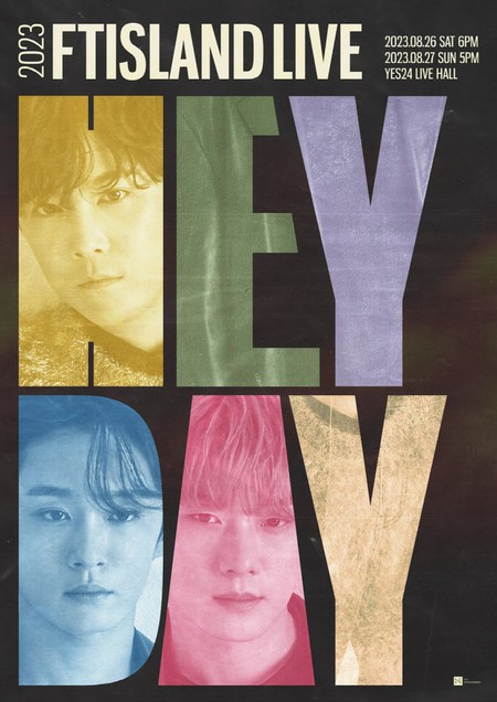 「FTISLAND」、8月に単独コンサート「HEY DAY」開催へ！